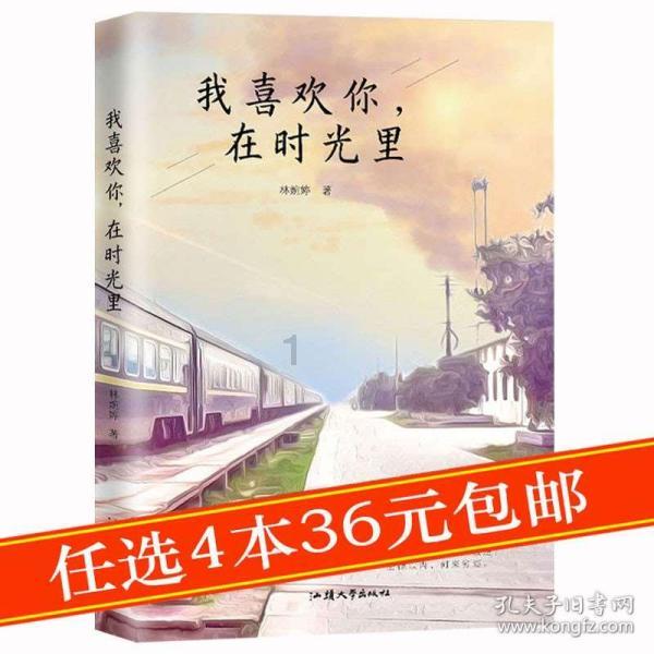 山东9地上榜！中国城市科技创新发展指数100强出炉