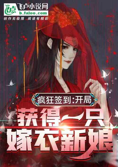 摩托车插入钥匙，但灯、喇叭、电起动都没反应？游戏画面