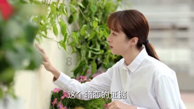 七旬老人身陷淤泥被困一整夜，担心自己弄脏民警，不愿其搭手施救