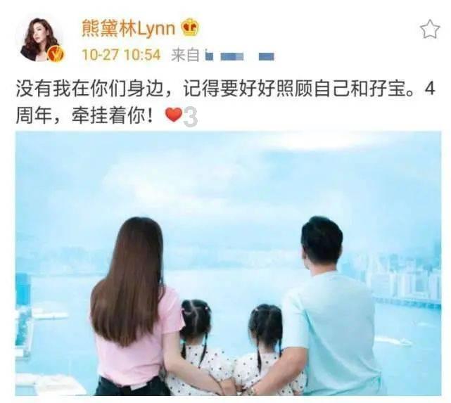 格罗亚传奇