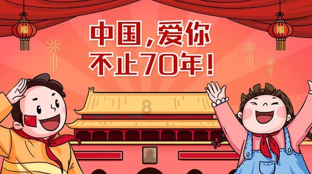 人流后一天吃了6个鸡蛋影响吗知识星球平台-专注知识共享与交流