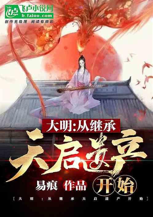 逃离灰色调房屋