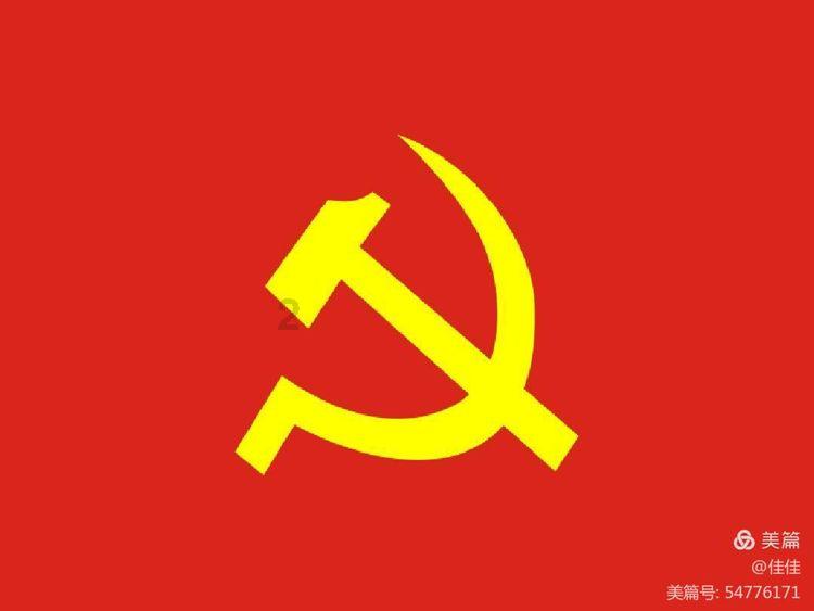 海盗的寻宝之旅
