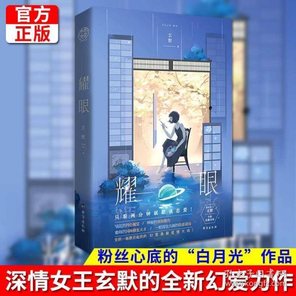 习水：畜禽粪污资源化利用 “生态包袱”变“绿色财